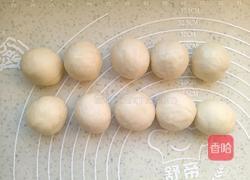 老婆饼(绿豆馅)的做法图解10