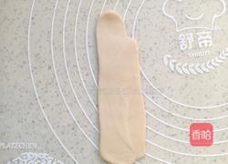 老婆饼（绿豆馅）的做法图解14