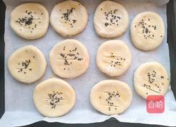 老婆饼(绿豆馅)的做法图解21