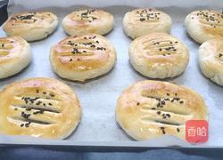 老婆饼(绿豆馅)的做法图解22