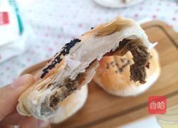 老婆饼（绿豆馅）的做法图解23