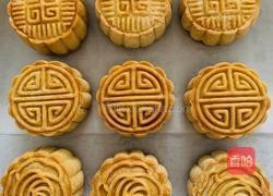 莲蓉蛋黄馅月饼(空气炸锅版)的做法图解6