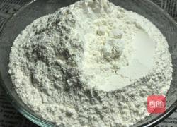 广式月饼-神奇的面粉的做法图解3