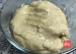 广式月饼-神奇的面粉的做法图解4