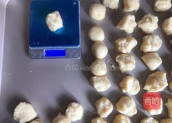 广式月饼-神奇的面粉的做法图解5