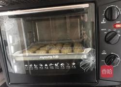 广式月饼-神奇的面粉的做法图解10