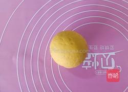 南瓜馒头的做法图解9