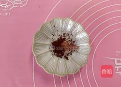 南瓜馒头的做法图解12