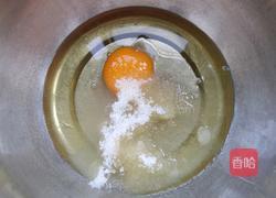 蛋糕月饼的做法图解1