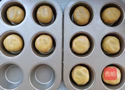 蛋糕月饼的做法图解7