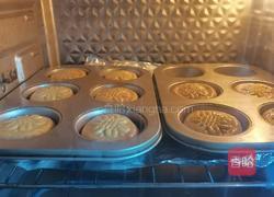 蛋糕月饼的做法图解12