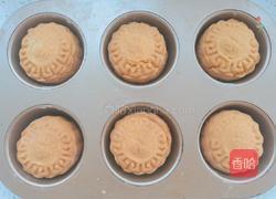 蛋糕月饼的做法图解16
