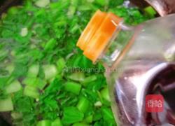 小油菜鸡蛋汤的做法图解6