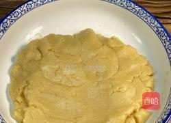 酥皮五仁月饼的做法图解4