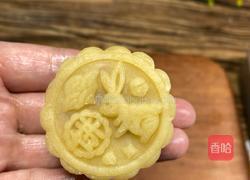 酥皮五仁月饼的做法图解8