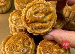 酥皮五仁月饼的做法图解11