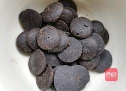 巧克力月饼的做法图解4