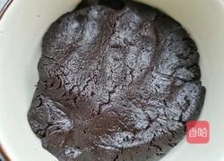 巧克力月饼的做法图解7