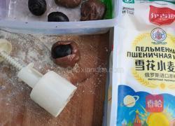 巧克力月饼的做法图解13