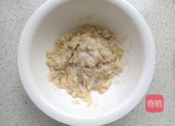 香蕉巧克力餐包(无糖)的做法图解2