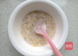 香蕉巧克力餐包(无糖)的做法图解4