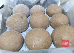 香蕉巧克力餐包(无糖)的做法图解12