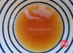 豆沙蛋黄月饼的做法图解2