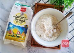 香酥南瓜饼的做法图解4