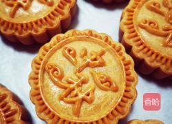 手工蛋黄月饼(100克)的做法图解1