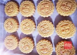 手工蛋黄月饼(100克)的做法图解26
