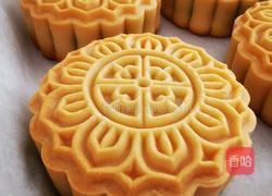 手工蛋黄月饼(100克)的做法图解30