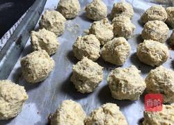 栗子酥饼-神奇的面粉的做法图解17