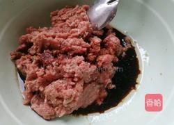 牛肉芹菜水饺的做法图解4