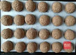 Illustration of how to make cocoa cookies 12