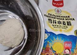 猪肉韭菜饺子的做法图解5