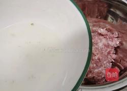 猪肉韭菜饺子的做法图解12
