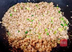 芹菜猪肉馅的做法图解4