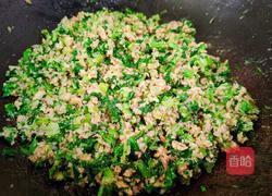 芹菜肉馅饺子的做法图解7