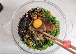 韭菜鲜肉馄饨的做法图解3