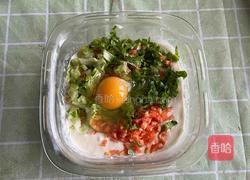 蔬菜饼的做法图解4
