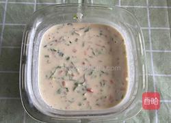 蔬菜饼的做法图解5