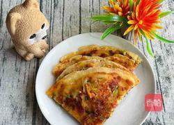 蔬菜饼的做法图解9