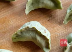 饺子 的做法图解6