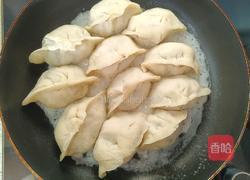 水煎包的做法图解14