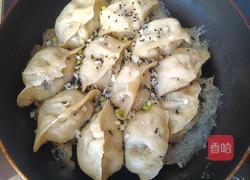 水煎包的做法图解15