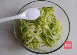 西葫芦糊塌子的做法图解2