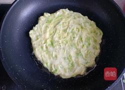 西葫芦糊塌子的做法图解8