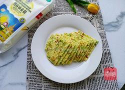 西葫芦糊塌子的做法图解10