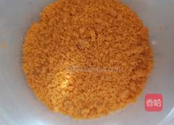 酸奶黄月饼的做法图解3