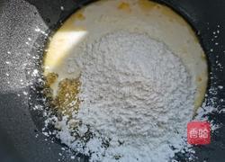酸奶黄月饼的做法图解5